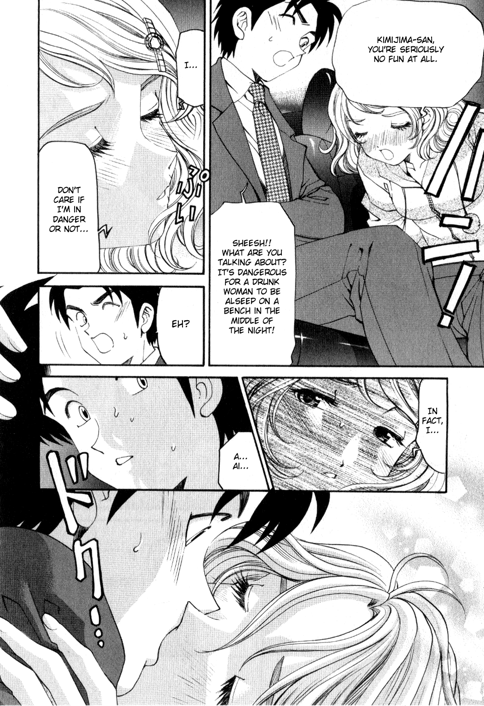 Virgin na Kankei R 2 Ch. 7-8 Chapter 2 - page 28