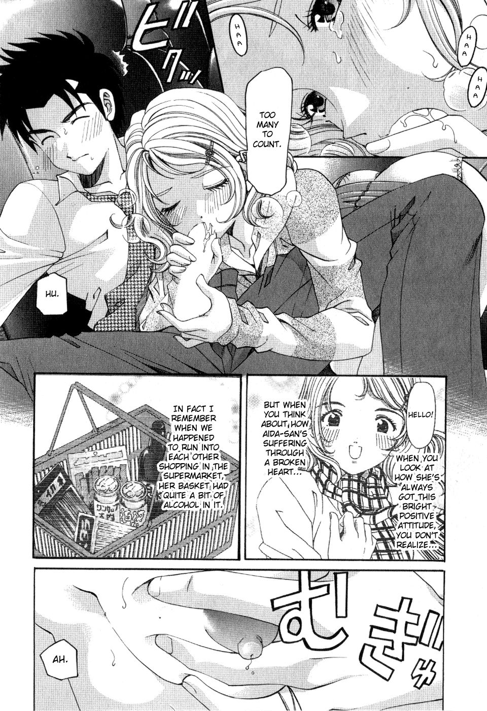 Virgin na Kankei R 2 Ch. 7-8 Chapter 2 - page 30