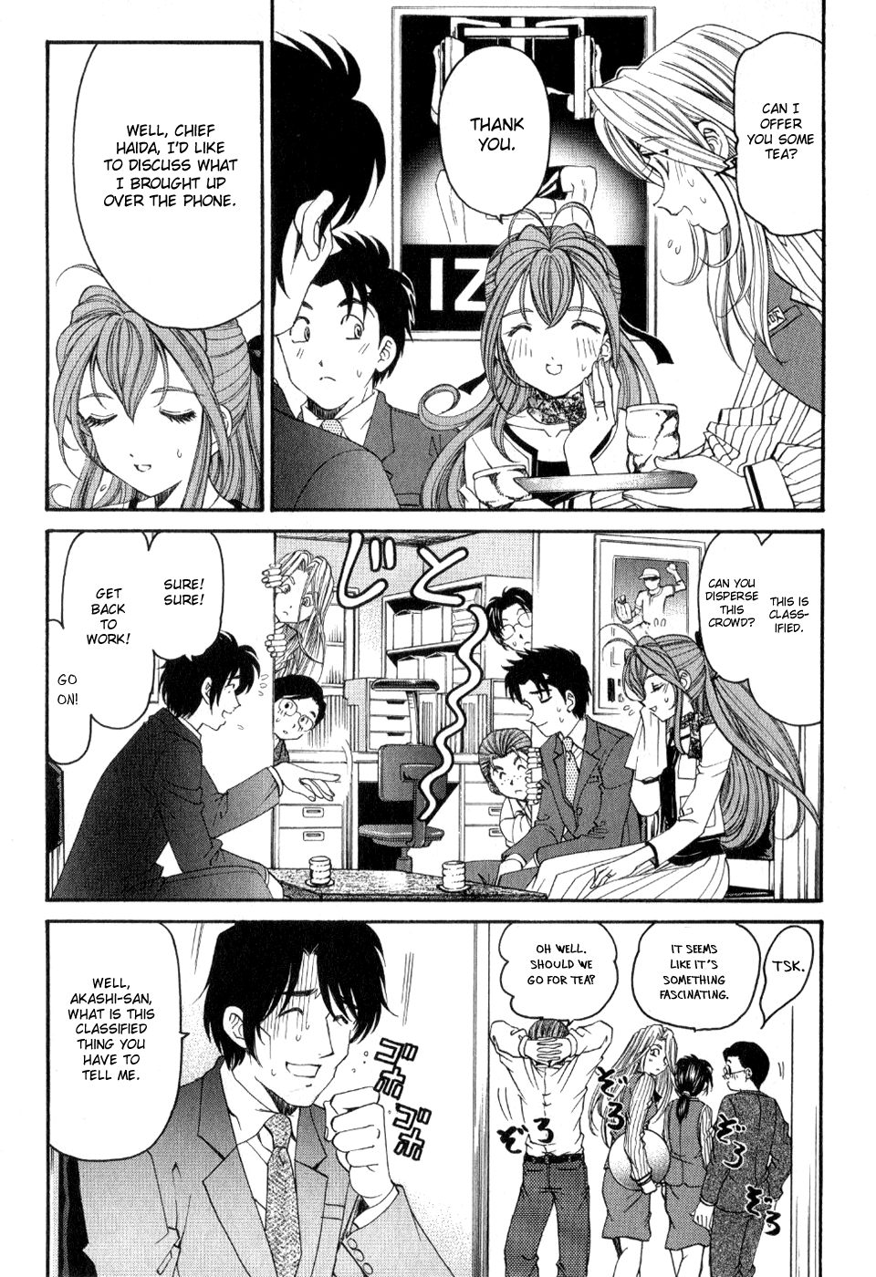 Virgin na Kankei R 2 Ch. 7-8 Chapter 2 - page 47