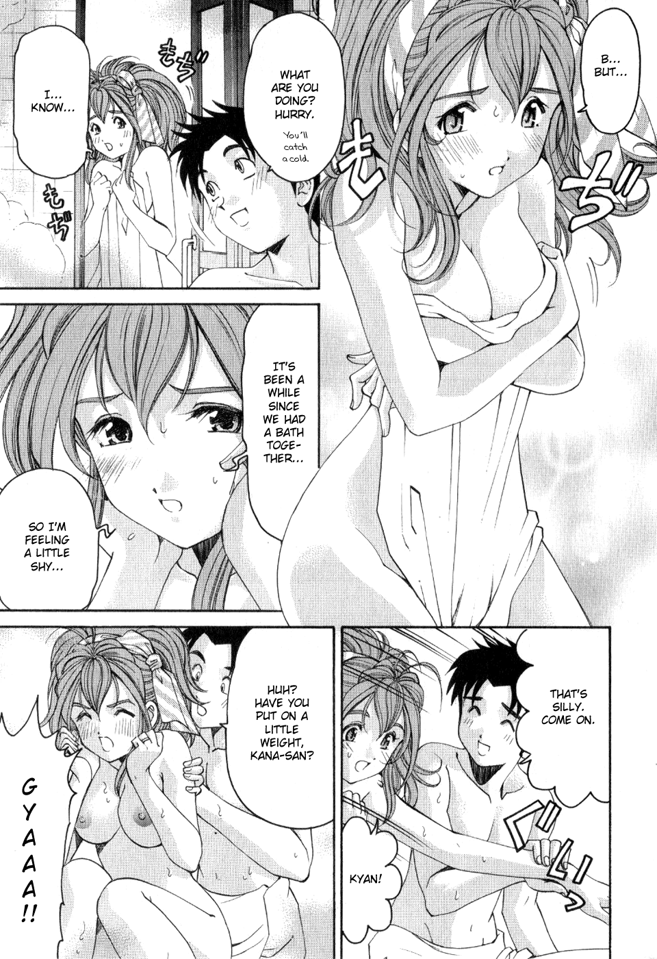 Virgin na Kankei R 2 Ch. 7-8 Chapter 2 - page 55