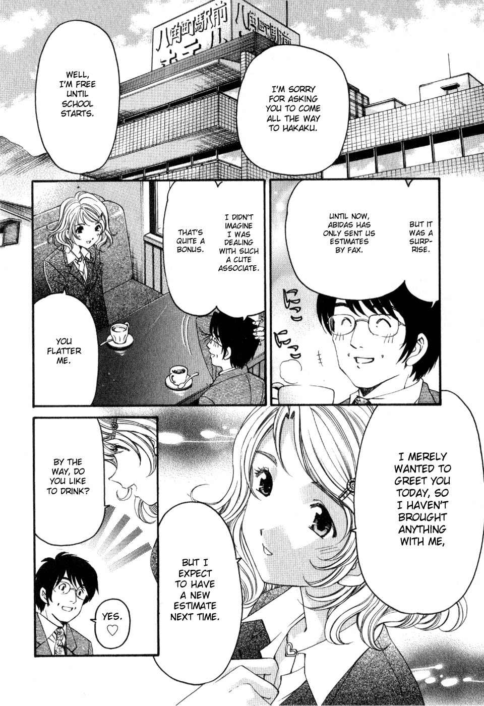 Virgin na Kankei R 2 Ch. 7-8 Chapter 2 - page 64