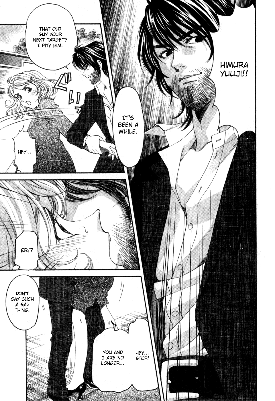 Virgin na Kankei R 2 Ch. 7-8 Chapter 3 - page 13