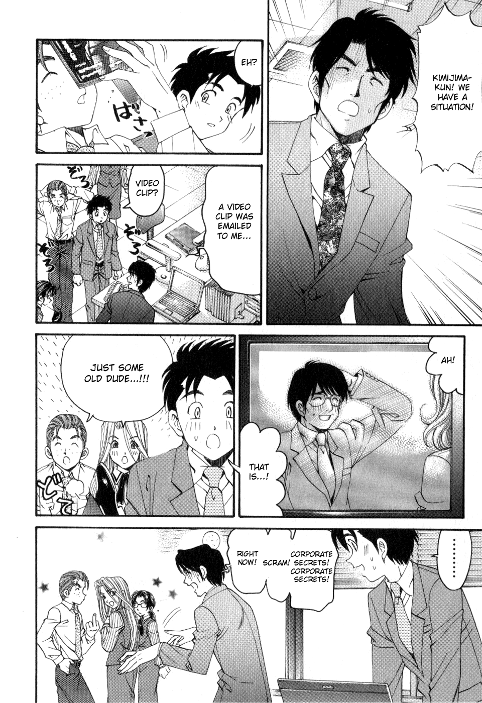 Virgin na Kankei R 2 Ch. 7-8 Chapter 3 - page 28