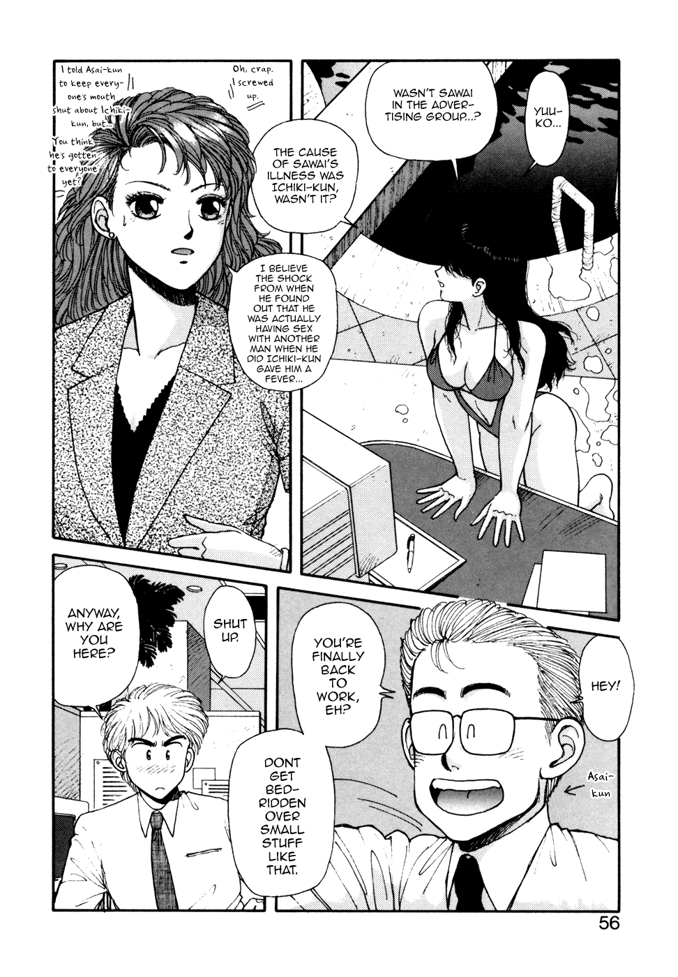 Ikenai yo Yuuko-san 4 Chapter 3 - page 6