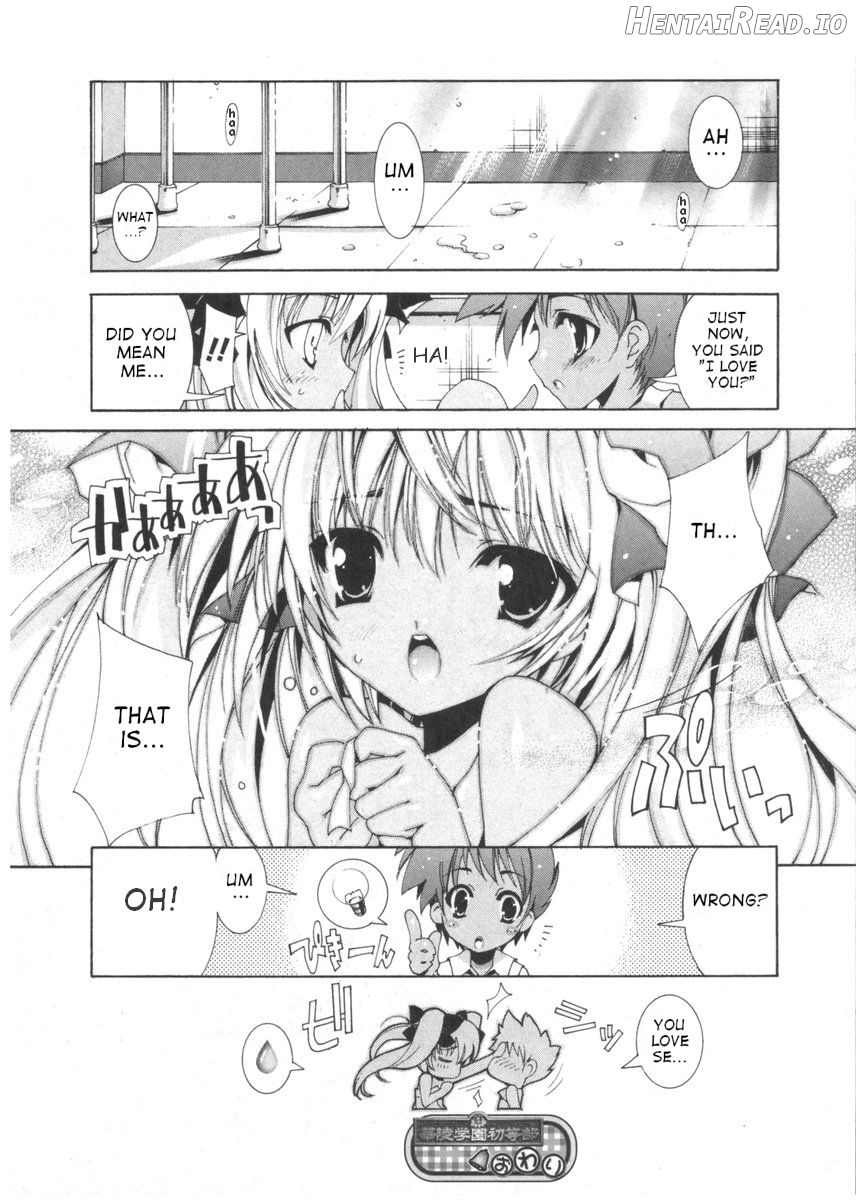 Kimochi to Kimochi no Osaihou Chapter 1 - page 16