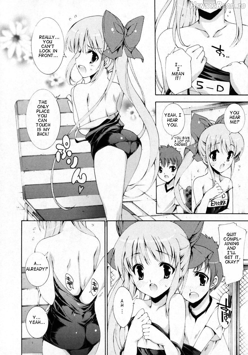 Kimochi to Kimochi no Osaihou Chapter 4 - page 6