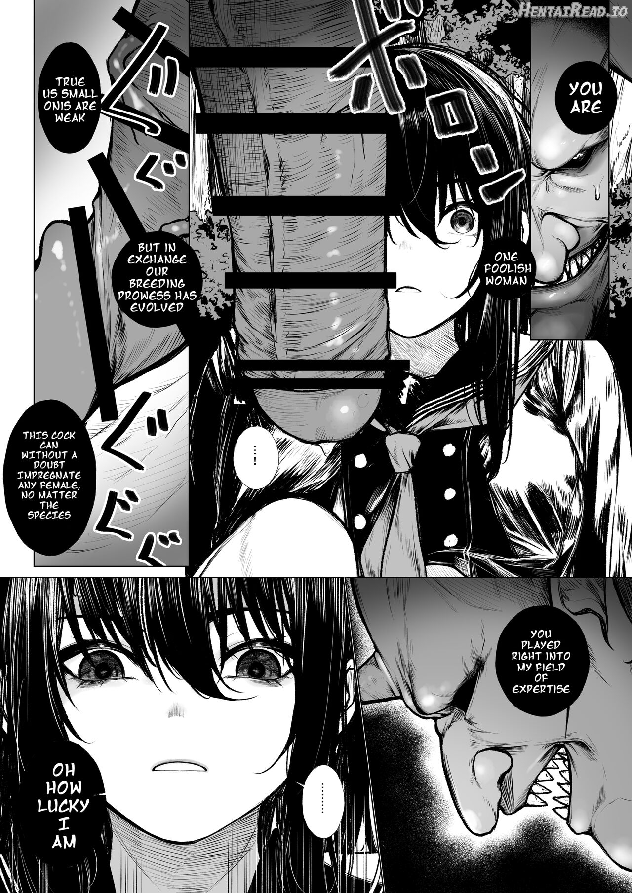 Futsuya wa Kooni ni Nanka Makenai Haiboku Chapter 1 - page 5