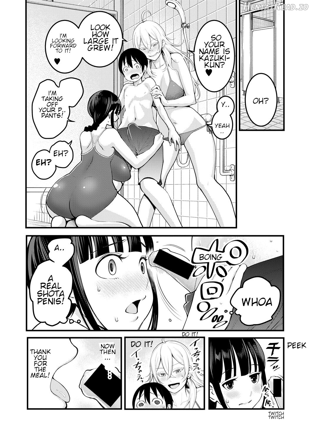 OneShota Friends End of Summer Chapter 2 - page 12
