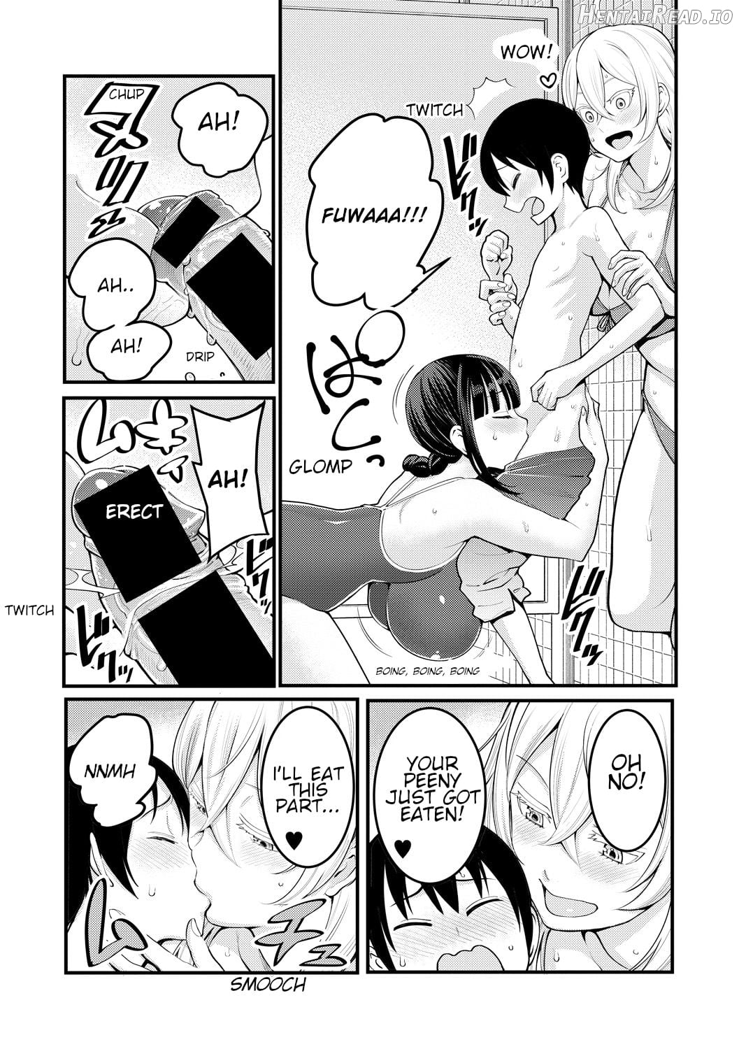 OneShota Friends End of Summer Chapter 2 - page 13