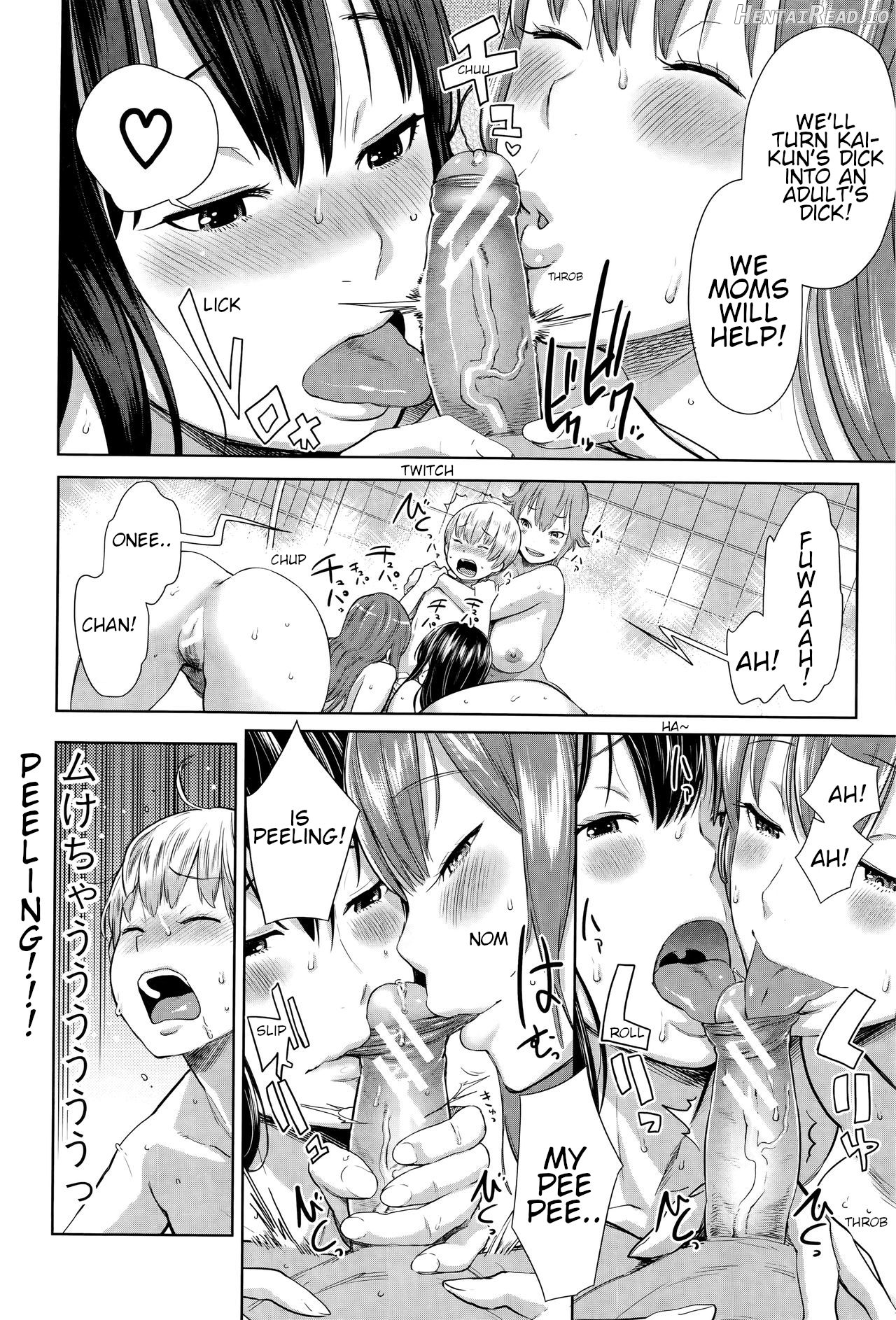 Koushuu Yokujou Ane no Yu Chapter 3 - page 14