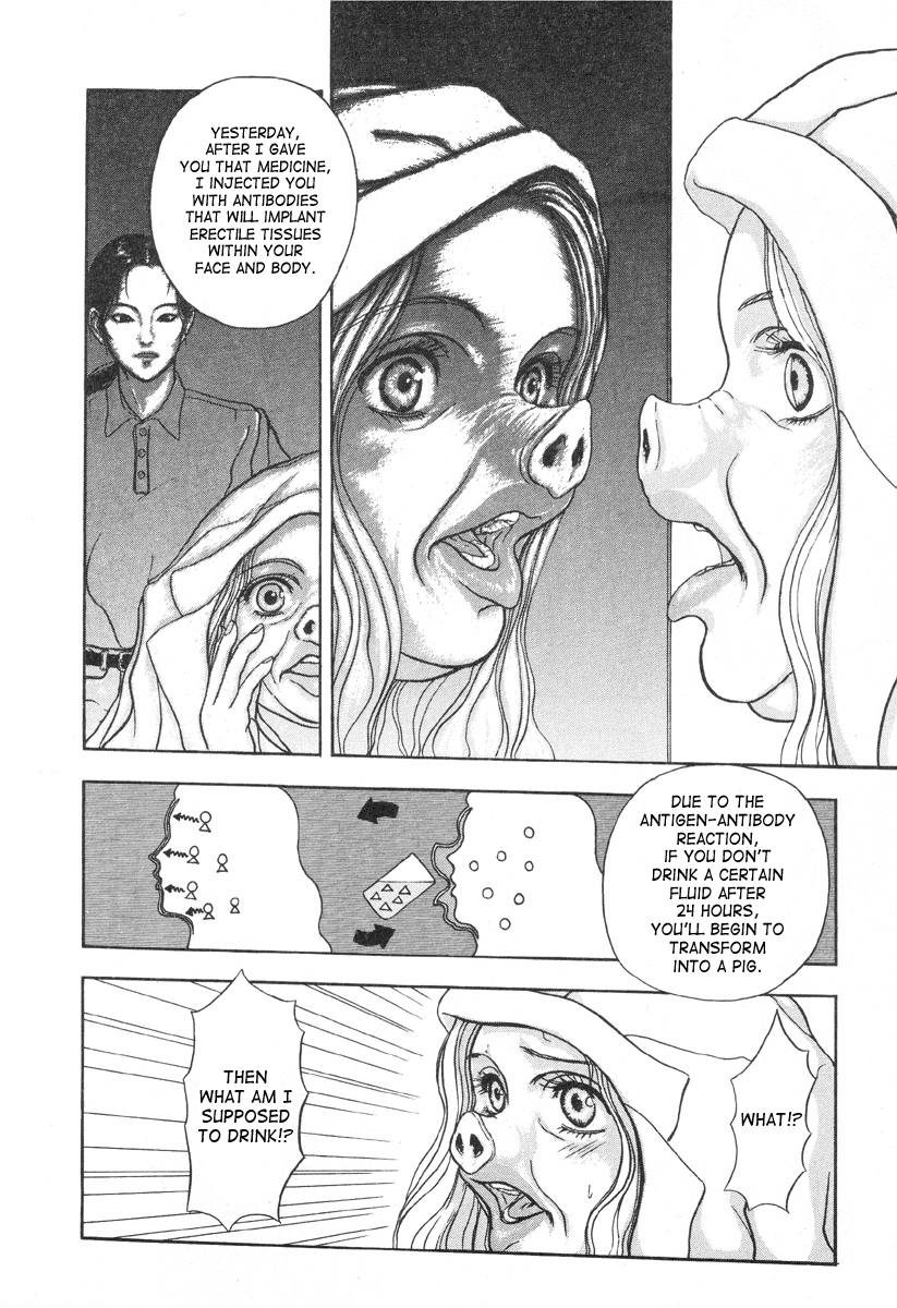 Tonjou Suzy Chapter 1 - page 8