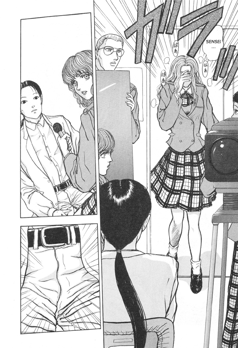 Tonjou Suzy Chapter 1 - page 18