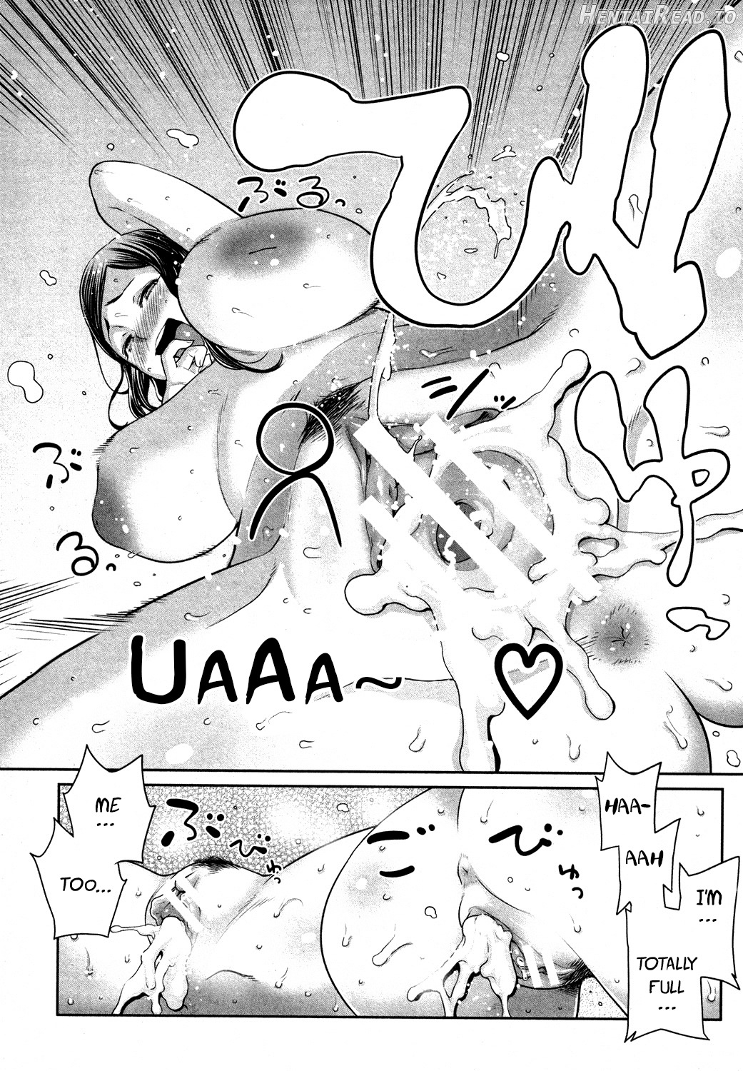Dai Rankou! One Shota Onsen ~Ofuro de Yaritai Houdai~ Chapter 3 - page 22