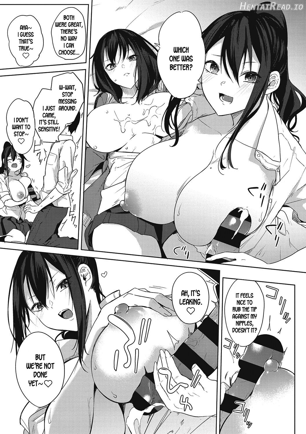 Zuritopia Hentai Chapter 1 - page 15