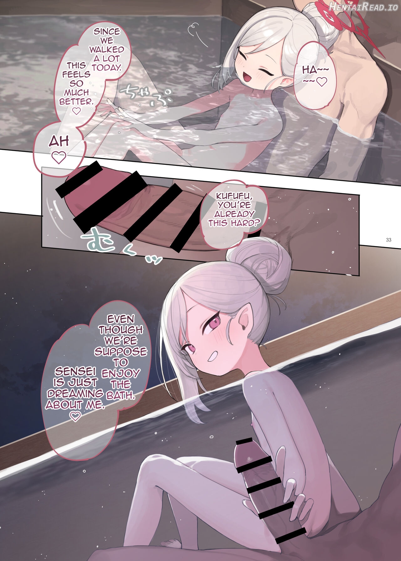 Ero Archive -BlueArch Icha Love Ero Goudou- Chapter 1 - page 34