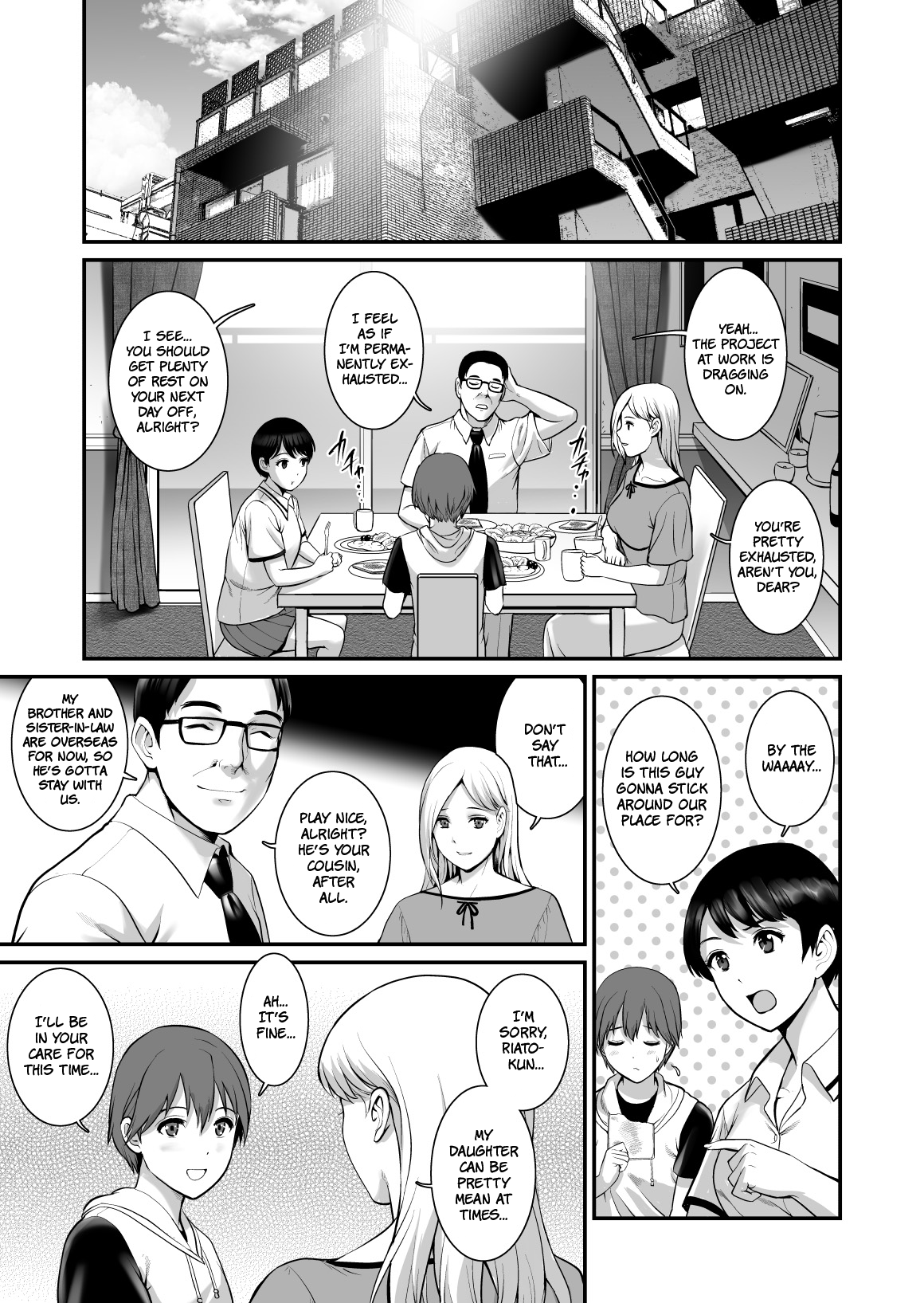 Shukujo Monologue Teacher Chapter 1 - page 2