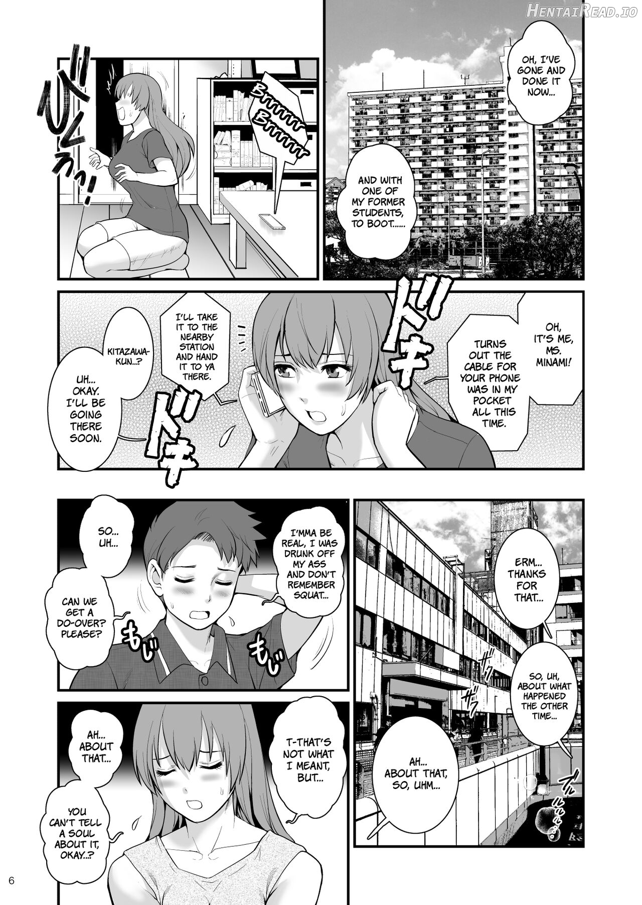 Shukujo Monologue Teacher Chapter 2 - page 5