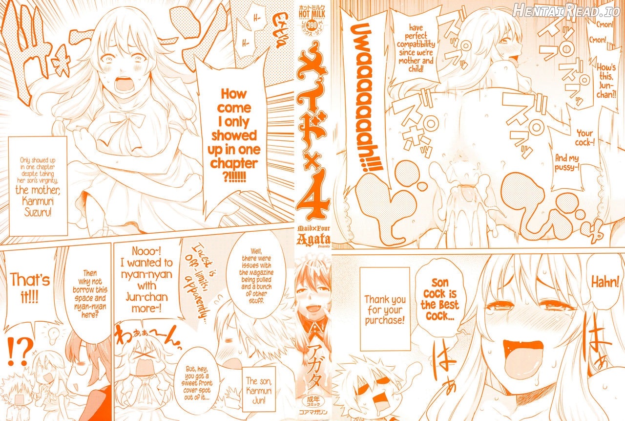 Maid x4 Ch. 1-6, 8, 10 Chapter 1 - page 3