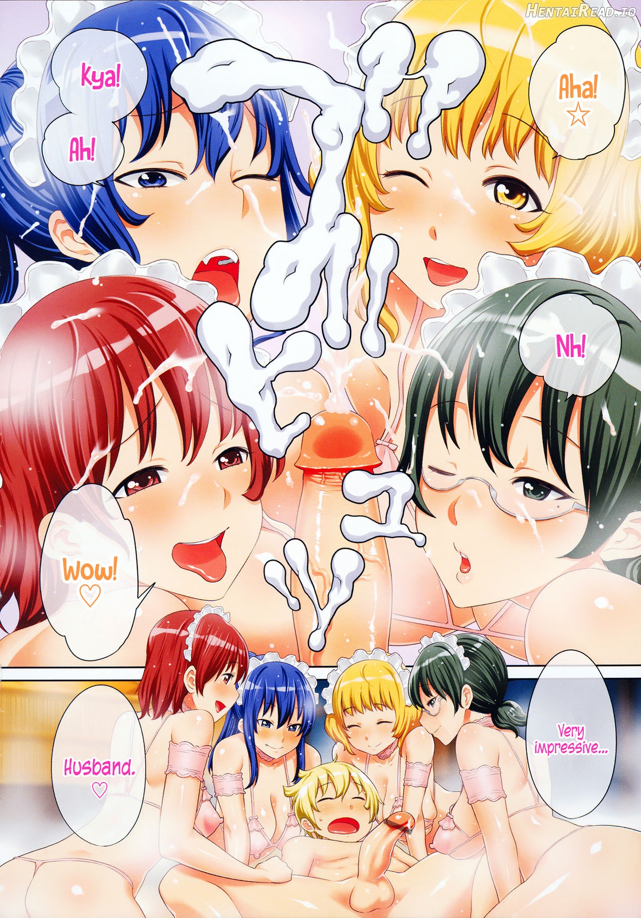 Maid x4 Ch. 1-6, 8, 10 Chapter 1 - page 89