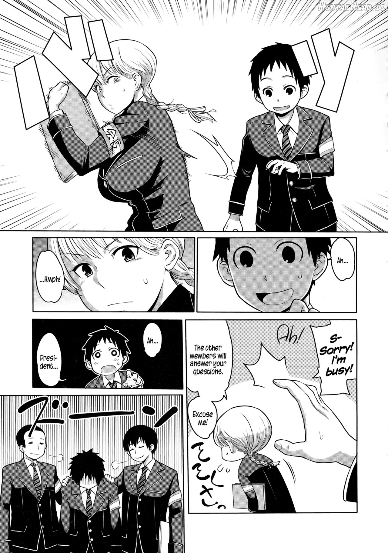Maid x4 Ch. 1-6, 8, 10 Chapter 1 - page 130