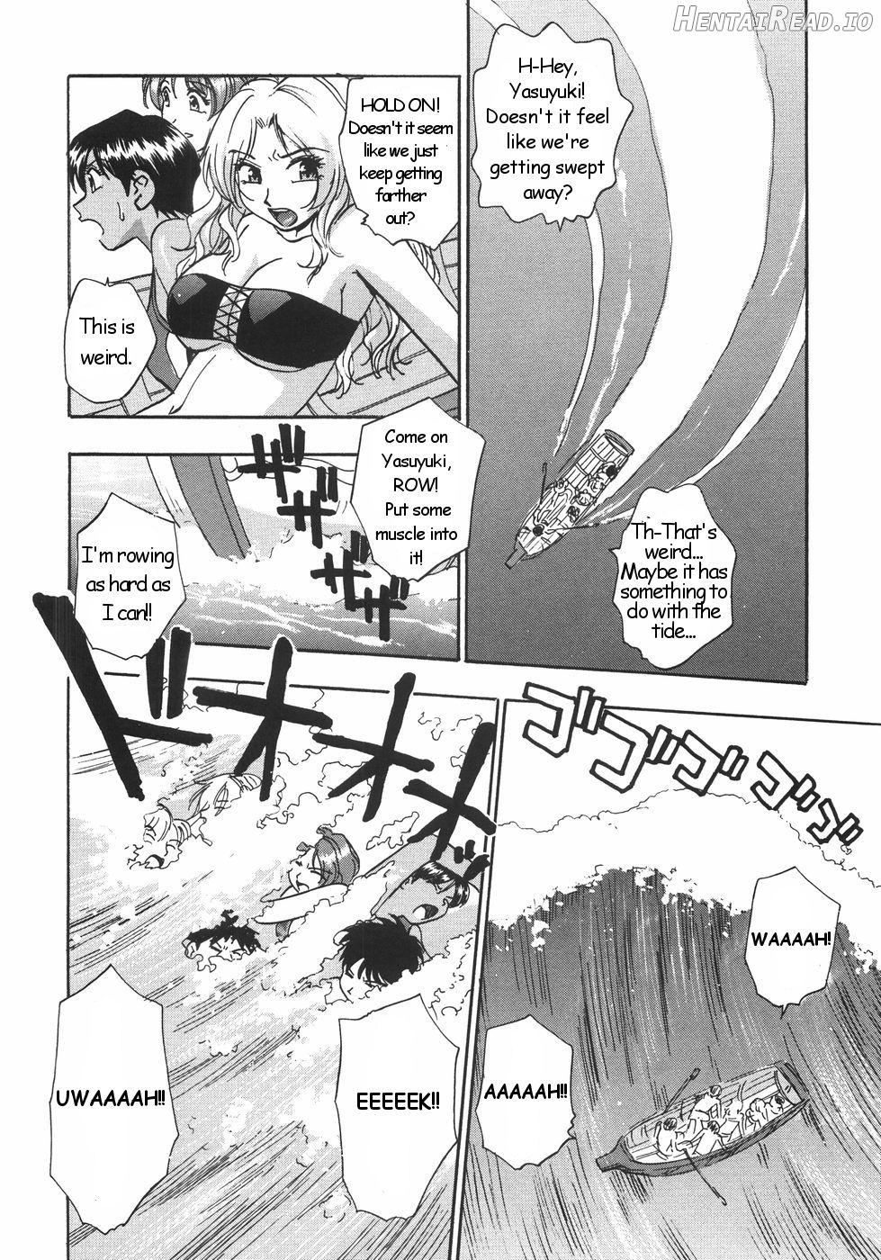 Gishiki ~Zenpen + Kouhen~ Chapter 1 - page 4