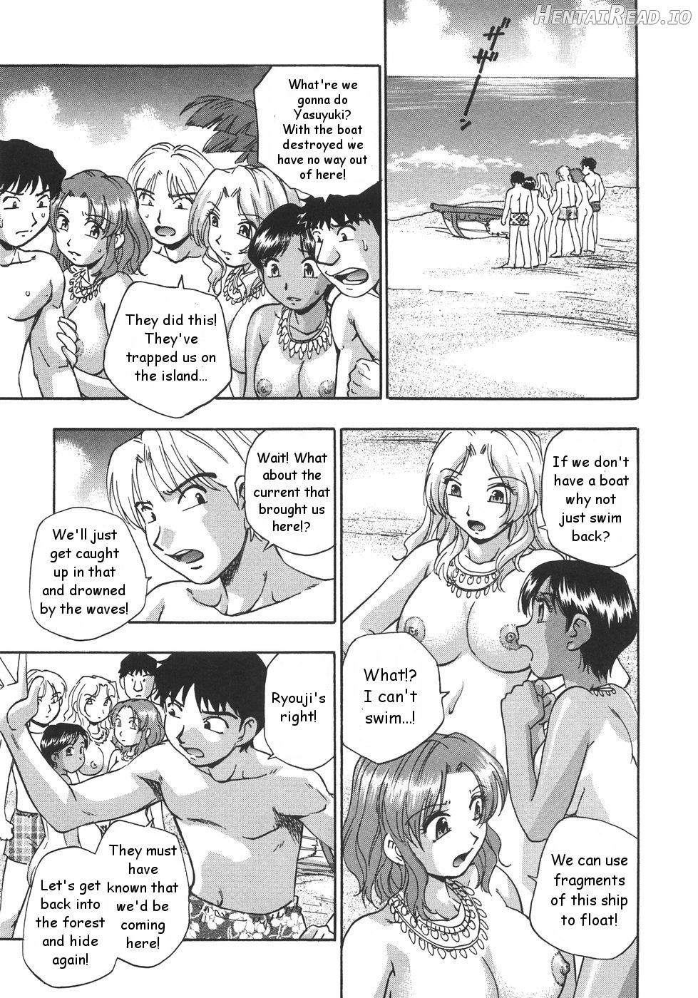 Gishiki ~Zenpen + Kouhen~ Chapter 1 - page 21