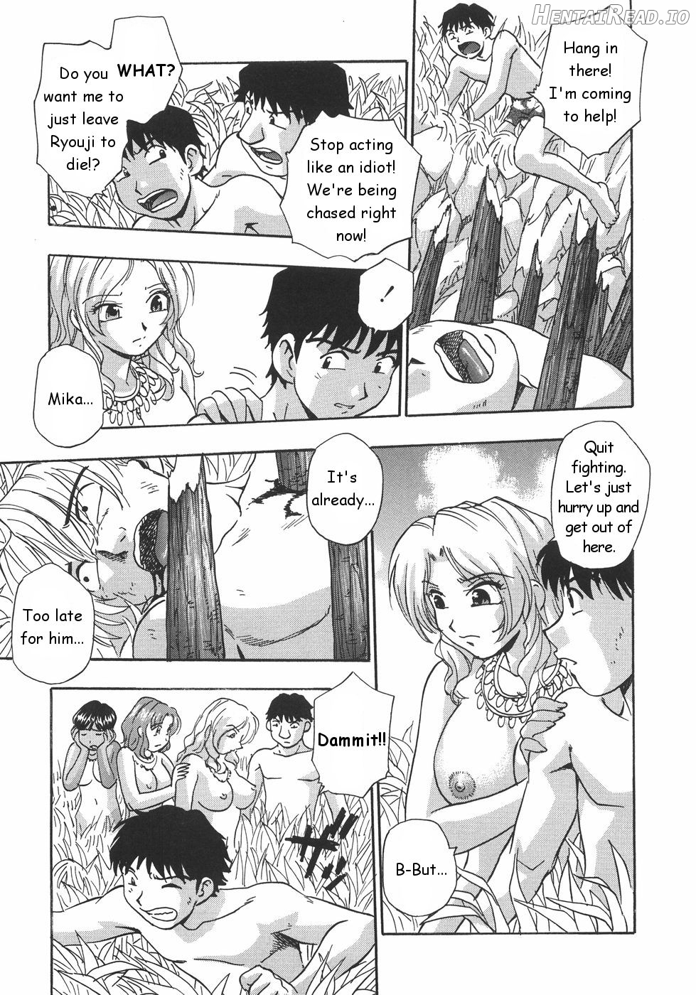 Gishiki ~Zenpen + Kouhen~ Chapter 1 - page 25