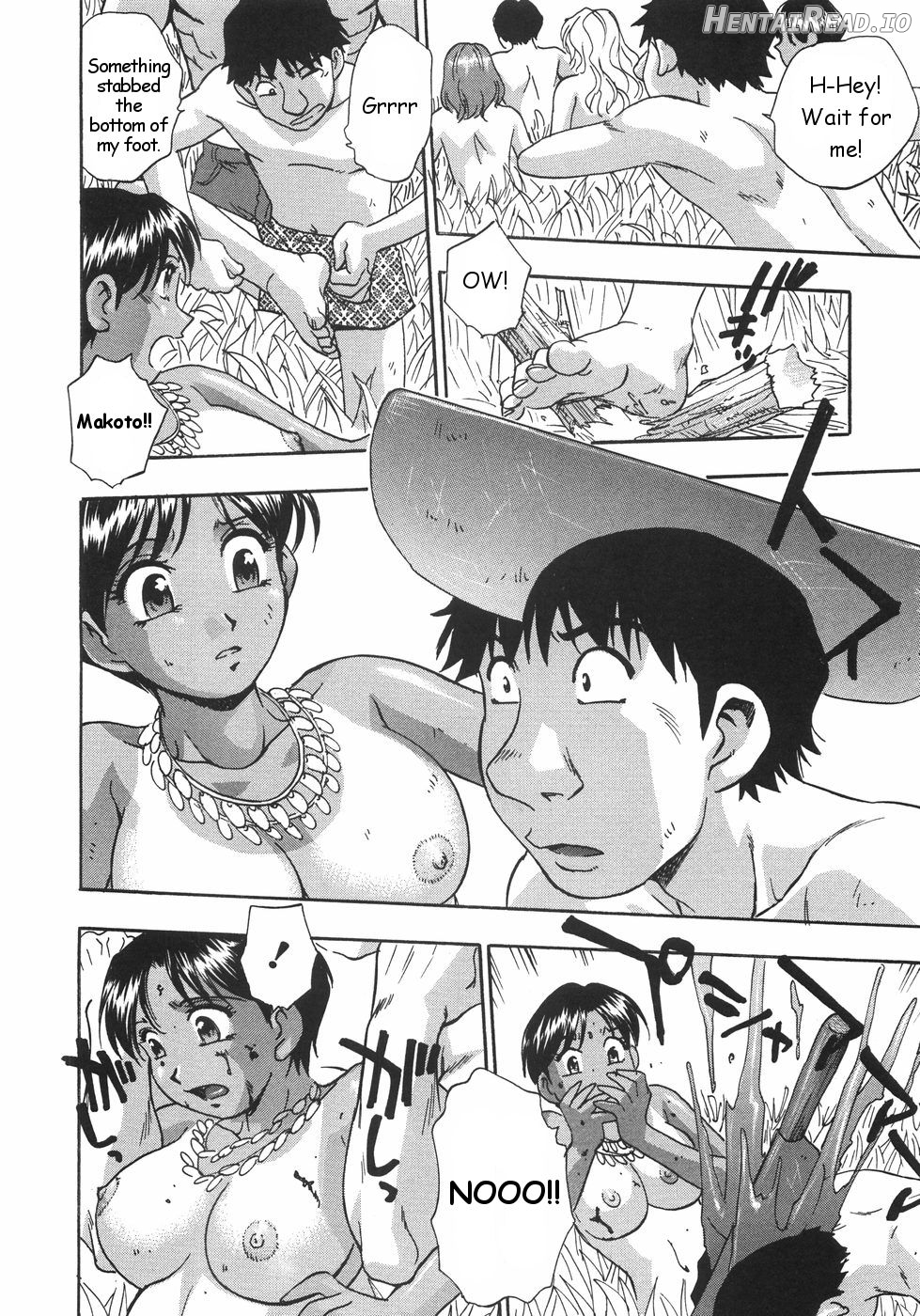 Gishiki ~Zenpen + Kouhen~ Chapter 1 - page 26