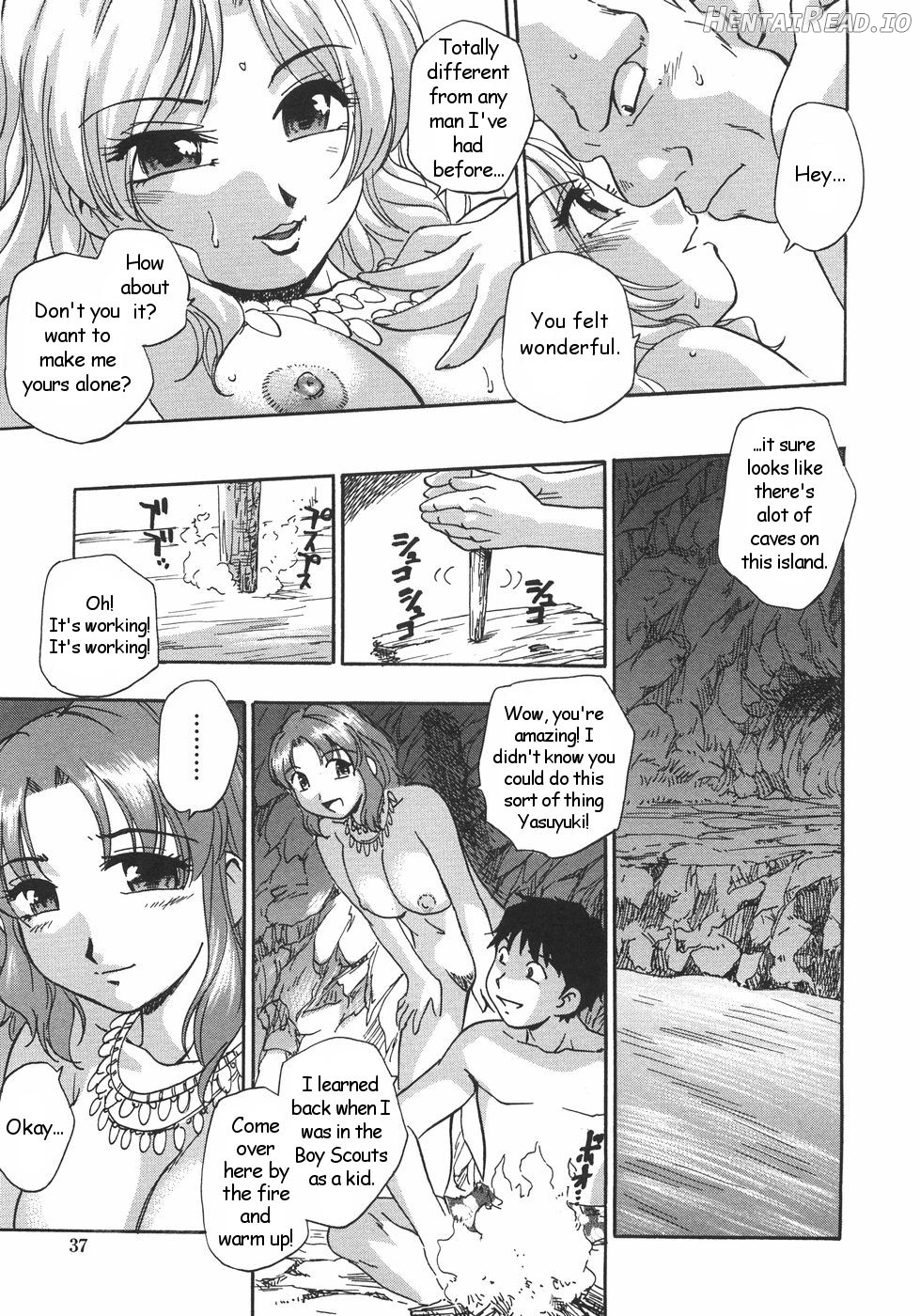 Gishiki ~Zenpen + Kouhen~ Chapter 1 - page 31