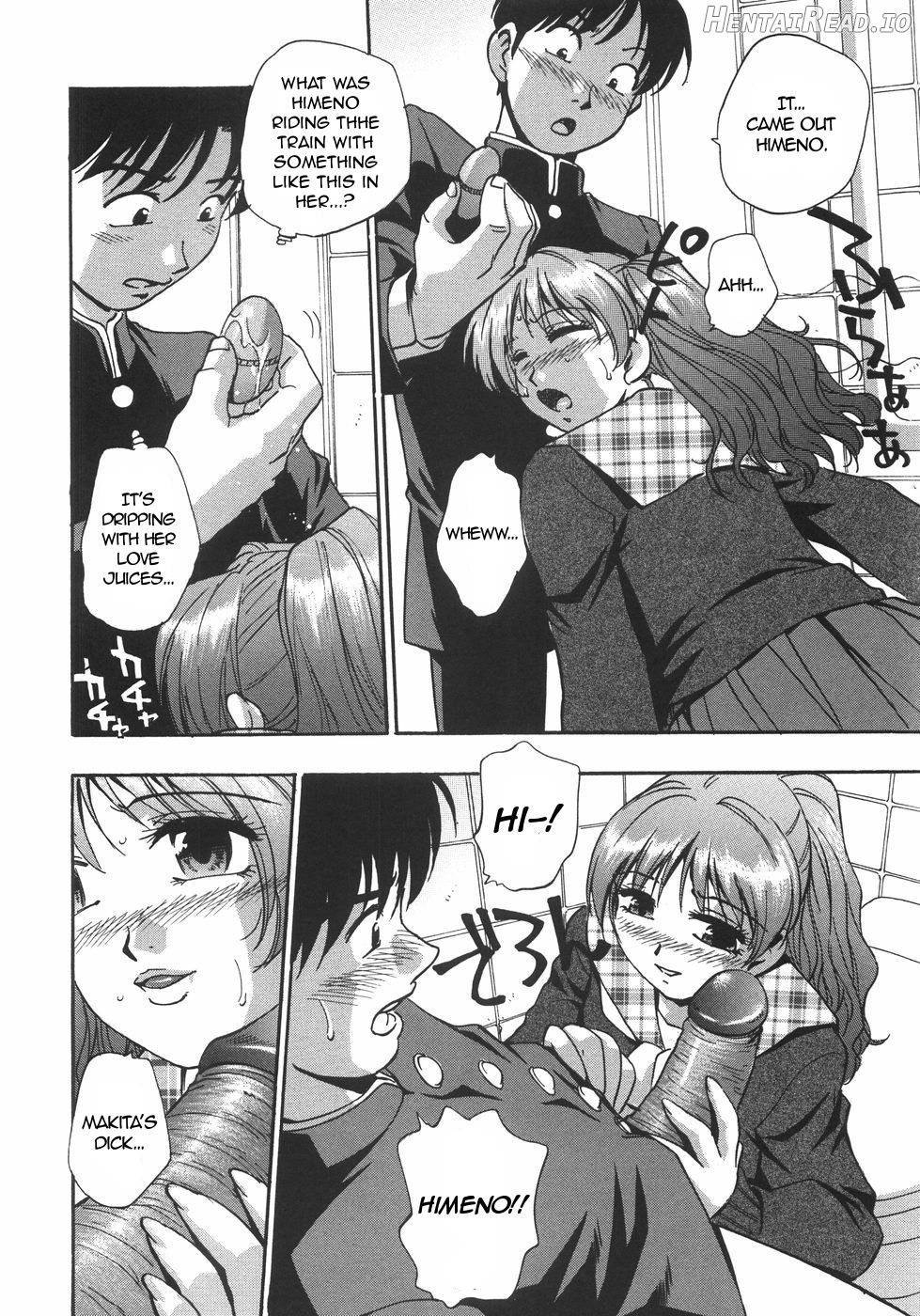 Gishiki ~Zenpen + Kouhen~ Chapter 3 - page 6