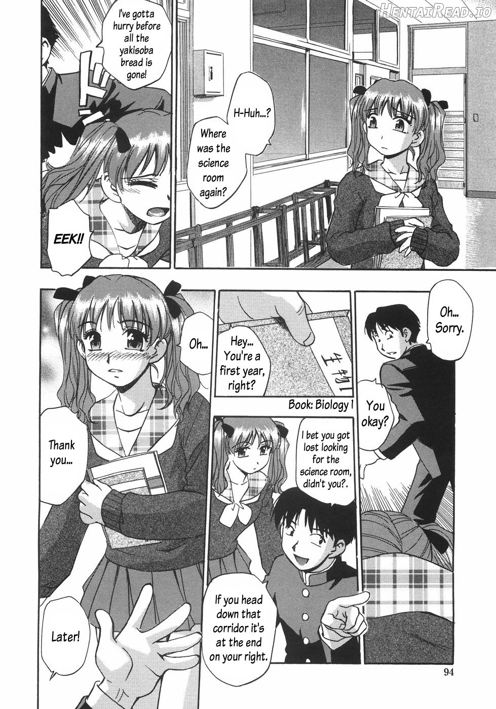 Gishiki ~Zenpen + Kouhen~ Chapter 3 - page 28