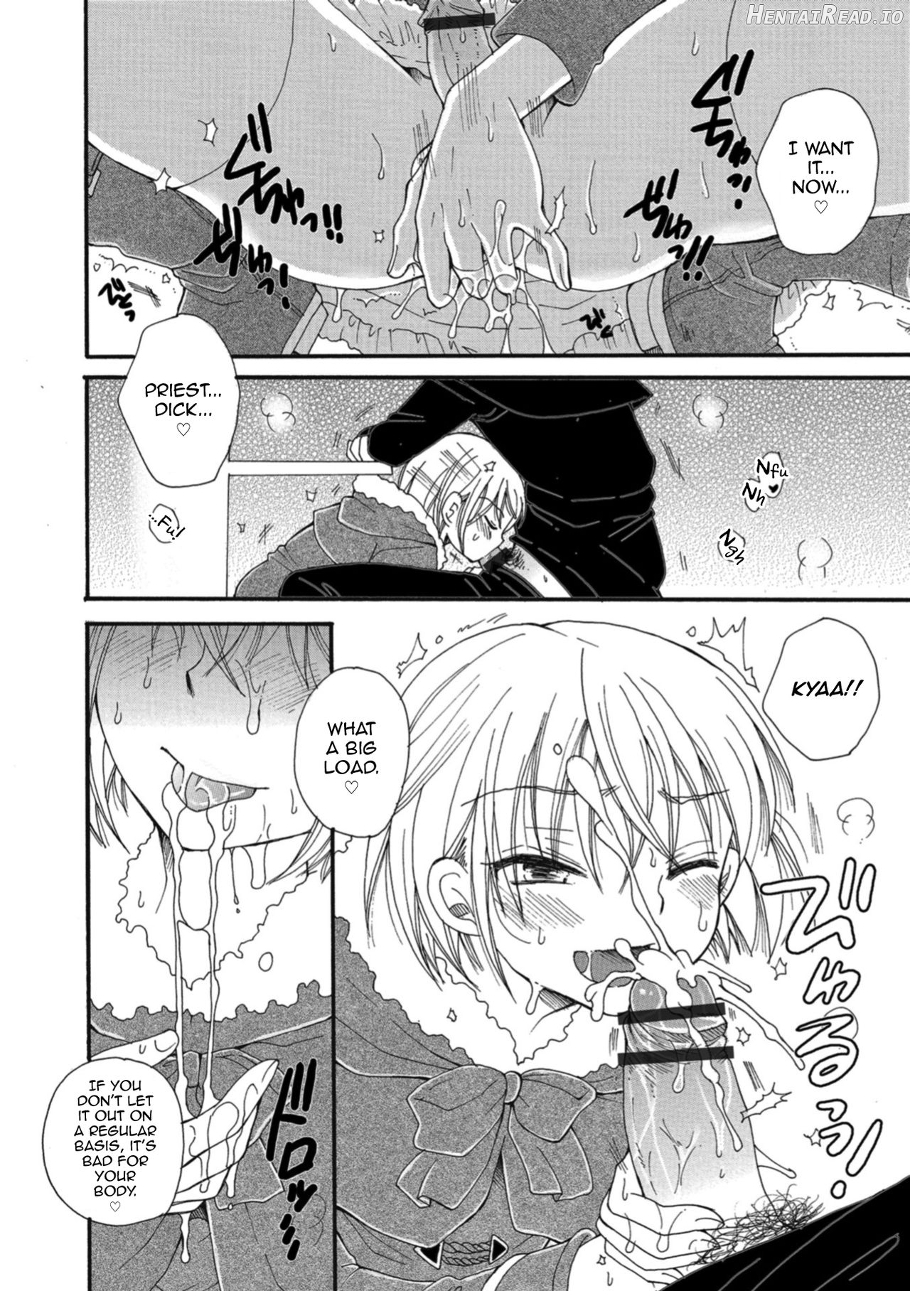 Akuma-chan Hentai Chapter 1 - page 6