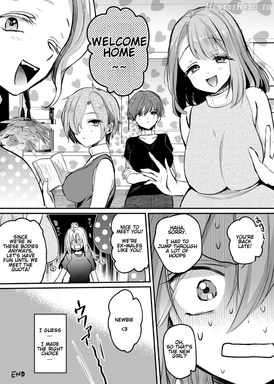Kyousei Nyotaika ~Otoko datta Ore ga Onna (Mesu) no Shitai de Yaku Tsuke Kyousei Zecchou Mesu Ochi suru nante~ Chapter 2 - page 45