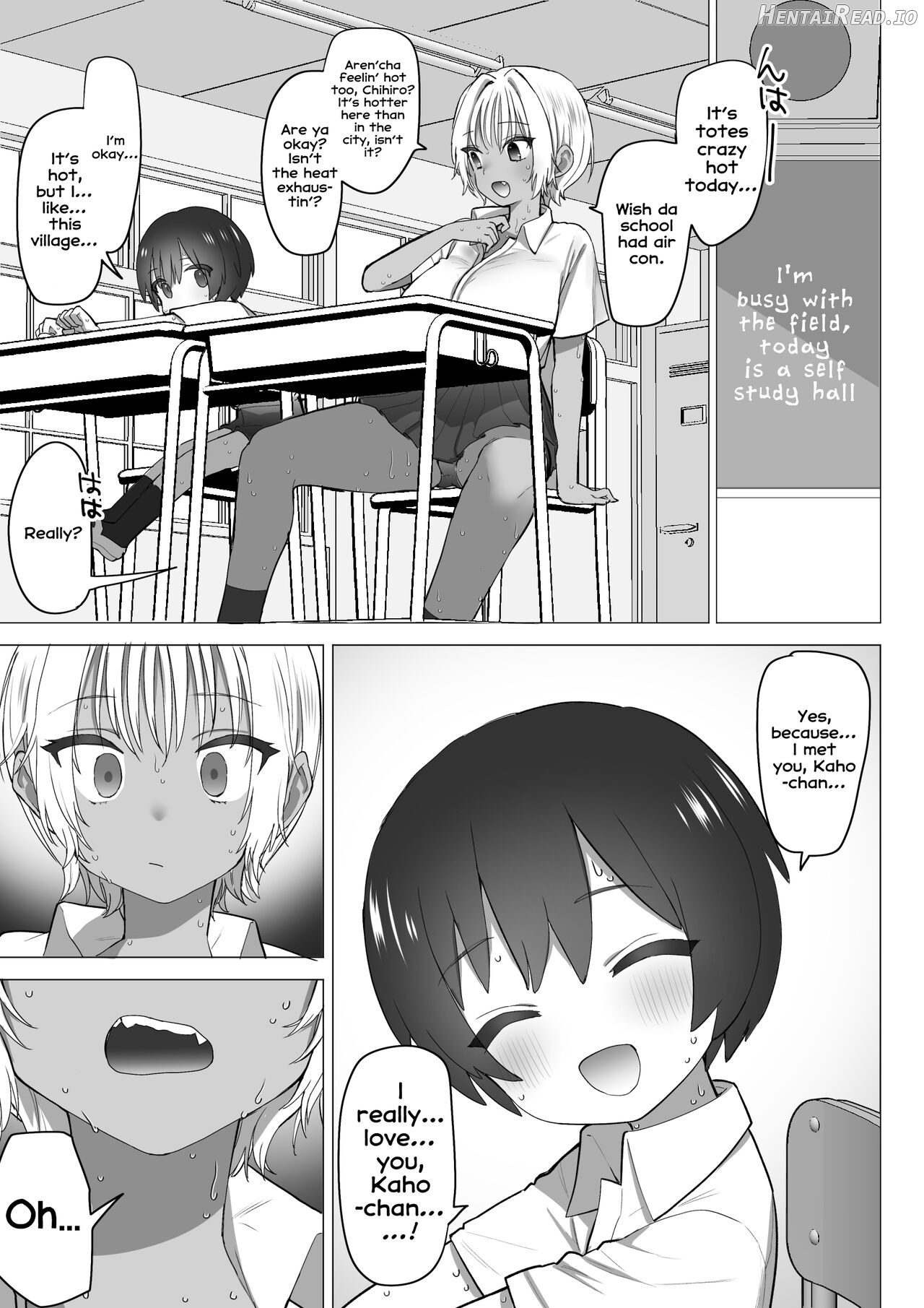 Inaka no Sukebe na Kaho-chan Chapter 1 - page 14