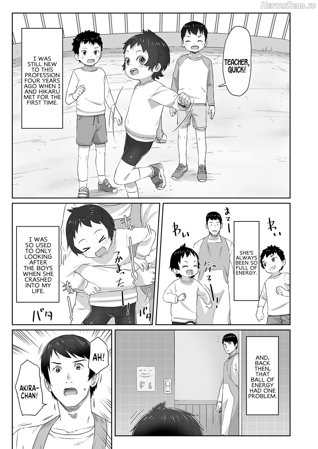 Zutto Matteta Chapter 1 - page 5