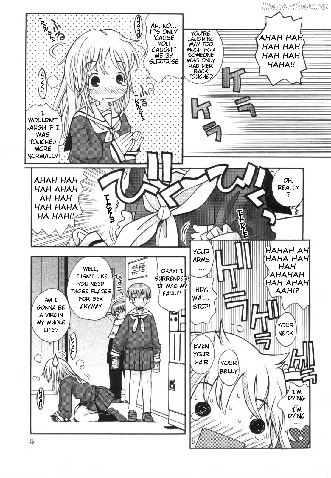 Ane Sweet Ch. 1-3 Chapter 1 - page 5