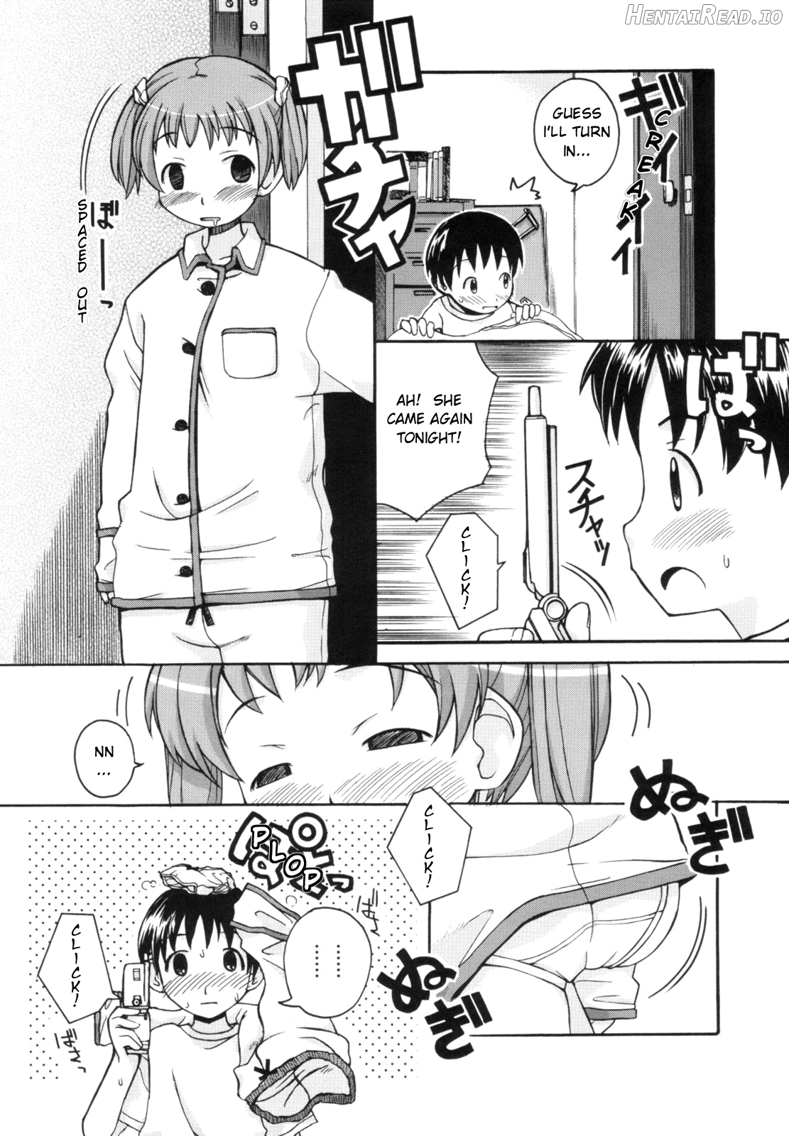 Ane Sweet Ch. 1-3 Chapter 1 - page 24