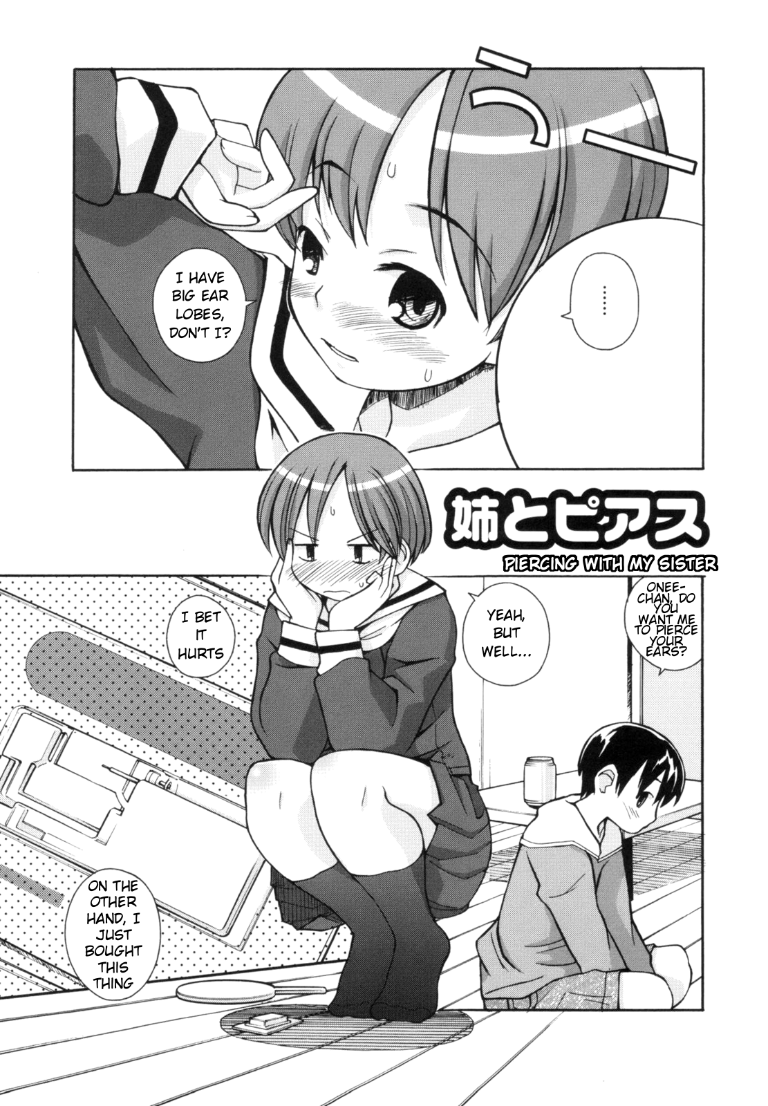 Ane Sweet Ch. 1-3 Chapter 1 - page 37
