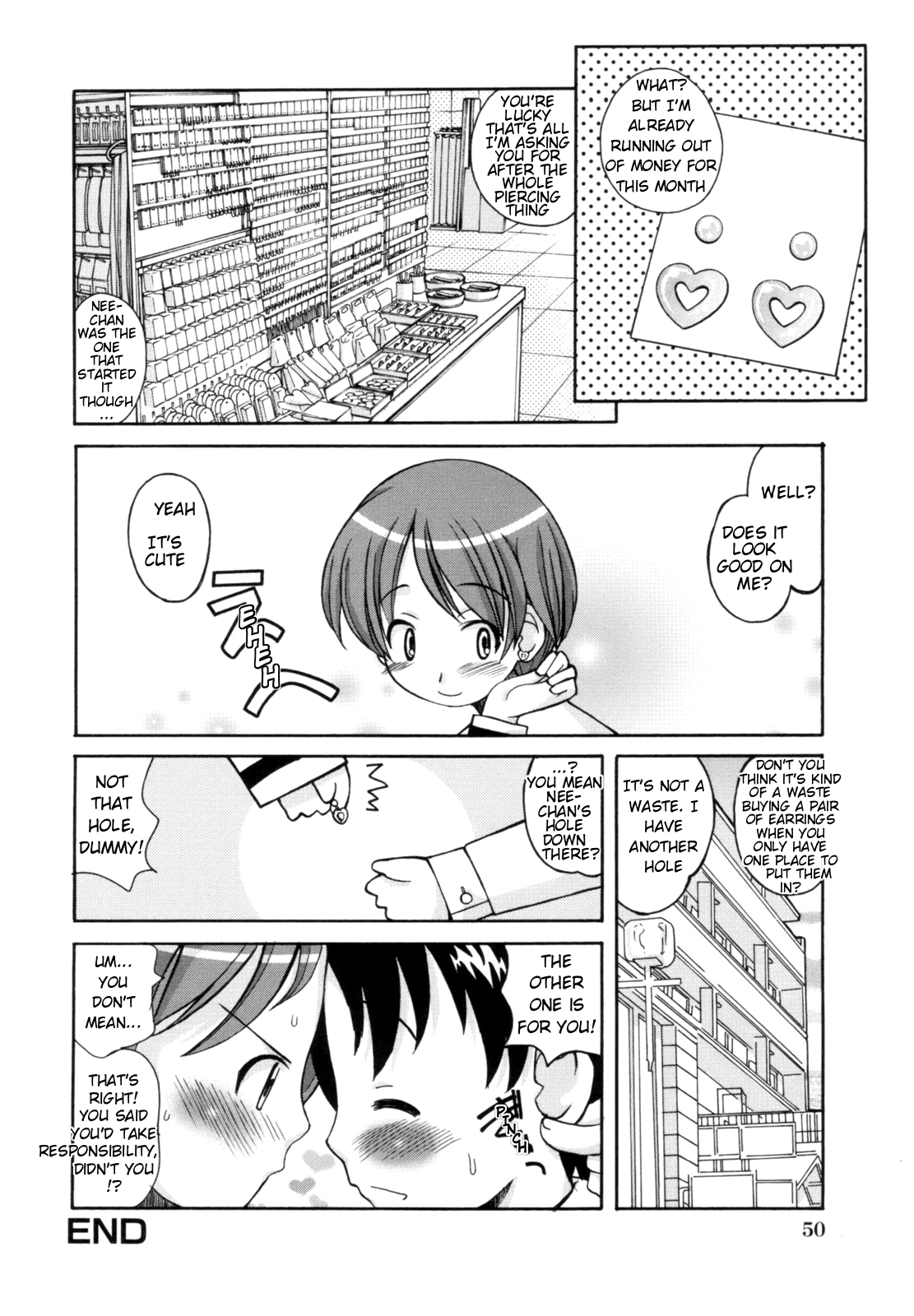 Ane Sweet Ch. 1-3 Chapter 1 - page 52