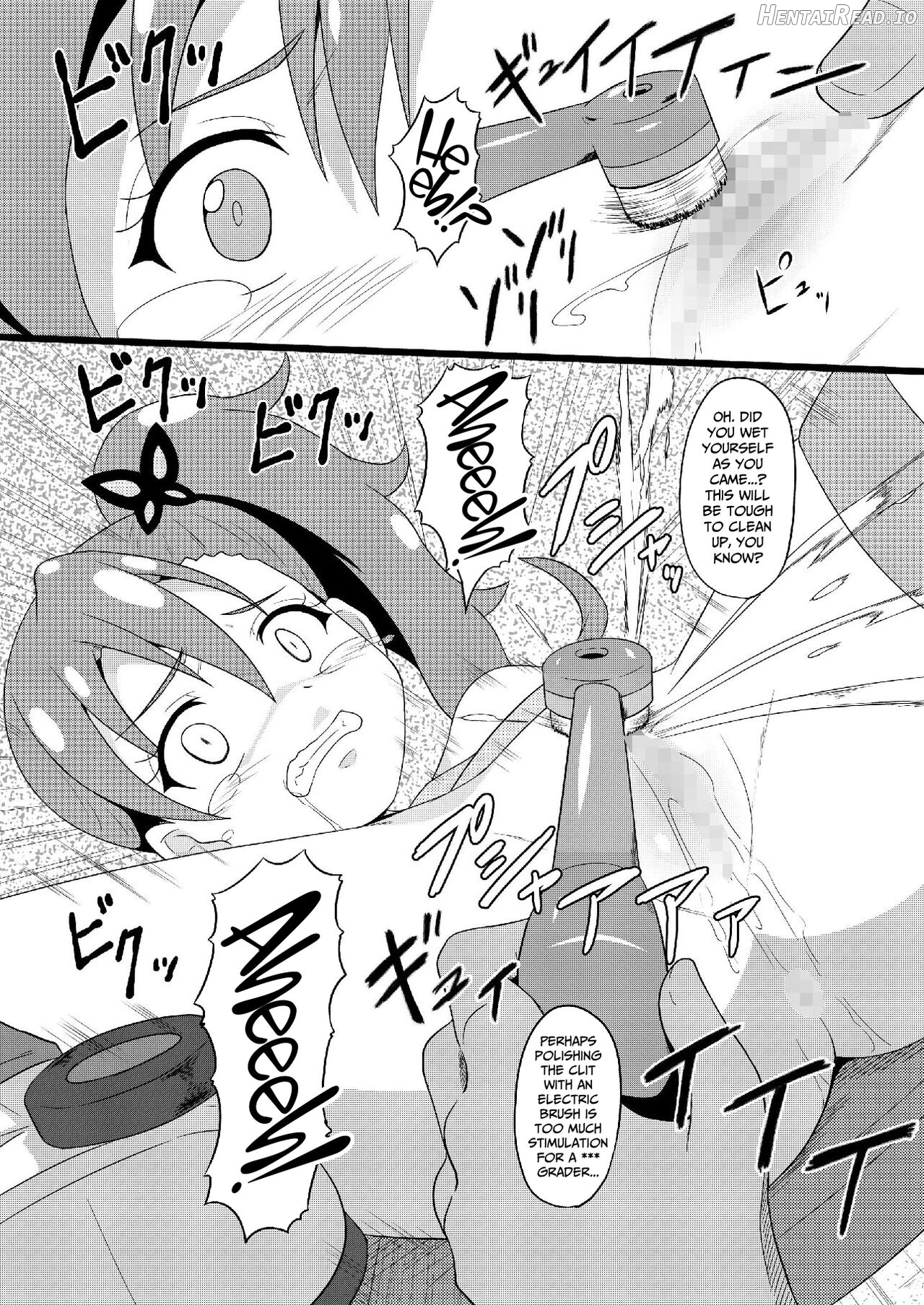 Rinne-chan no Maintenance Note Chapter 1 - page 6