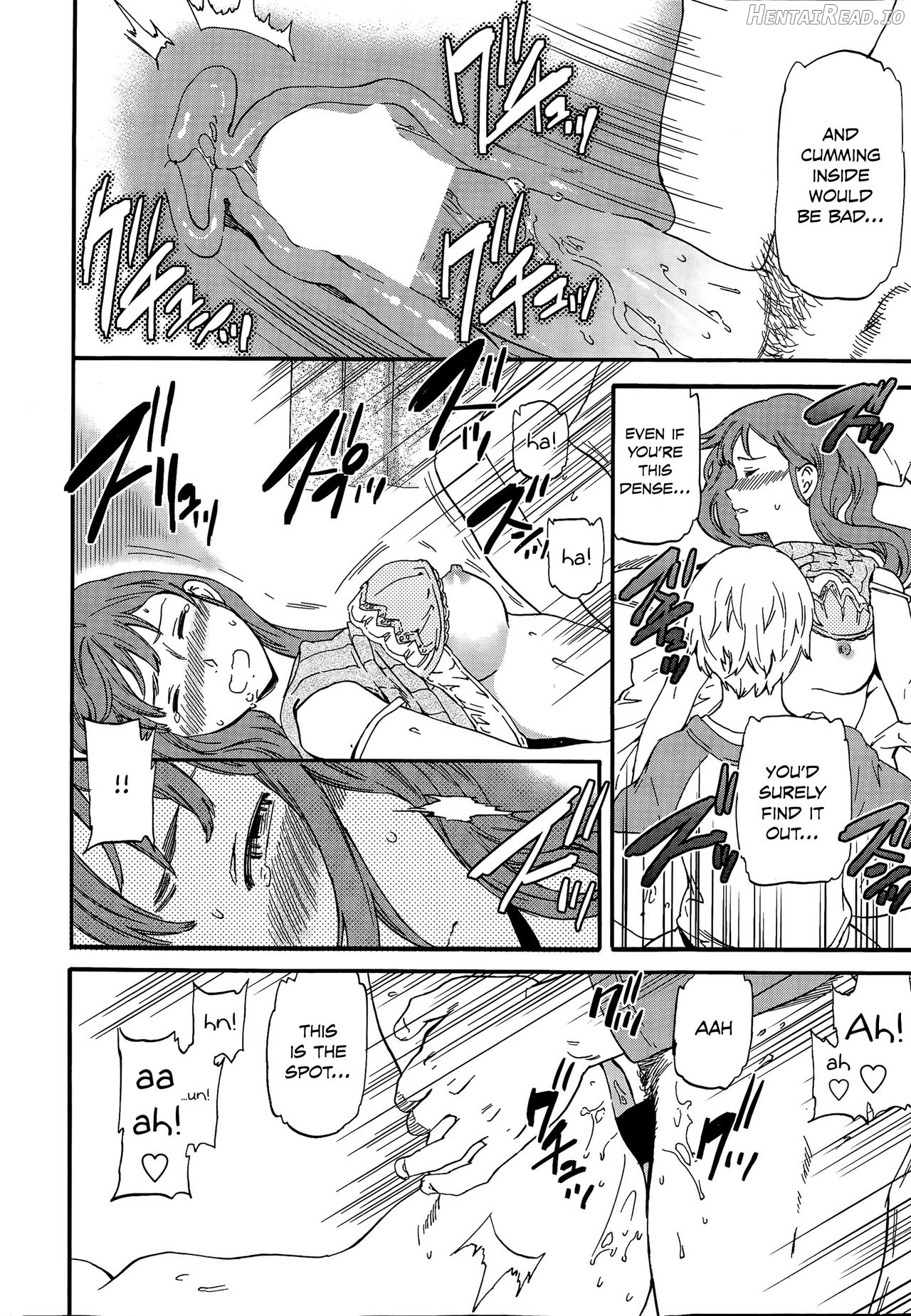 perfume ~Mori no Majo no Hanashi~ Chapter 2 - page 16