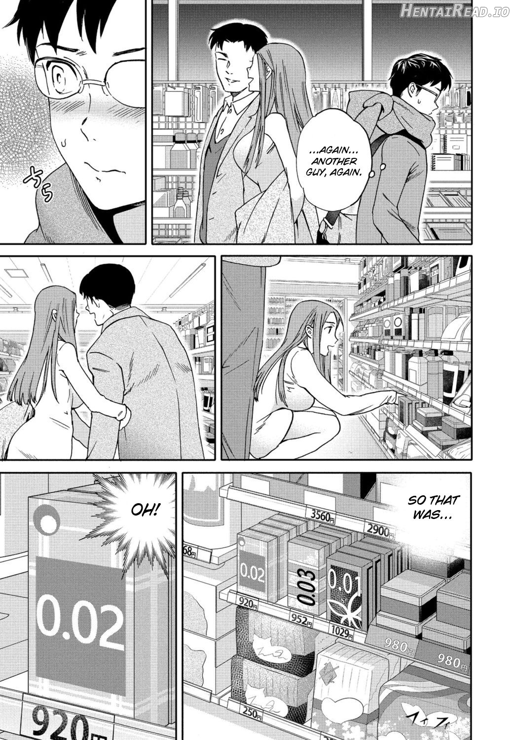 Yuutousei Hentai Chapter 1 - page 5