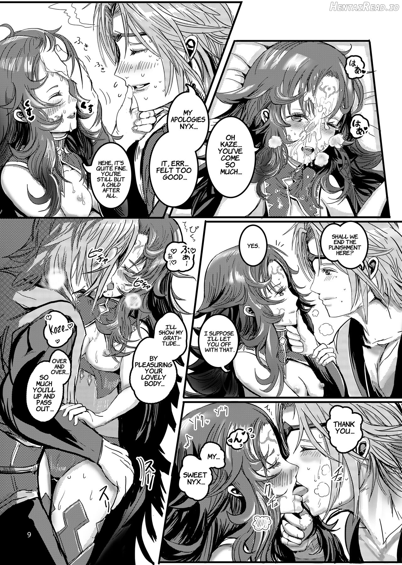 NYXING Hentai Chapter 1 - page 9