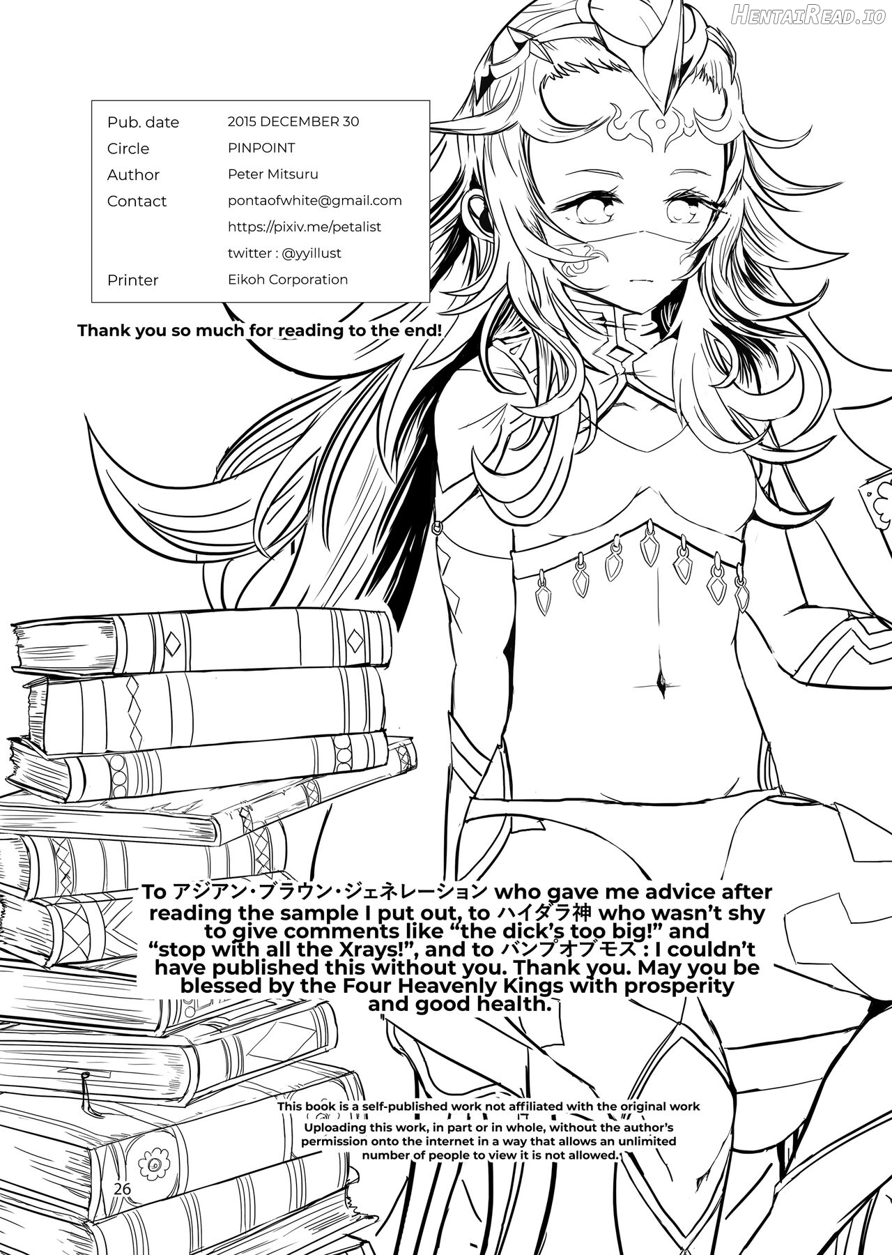 NYXING Hentai Chapter 1 - page 26