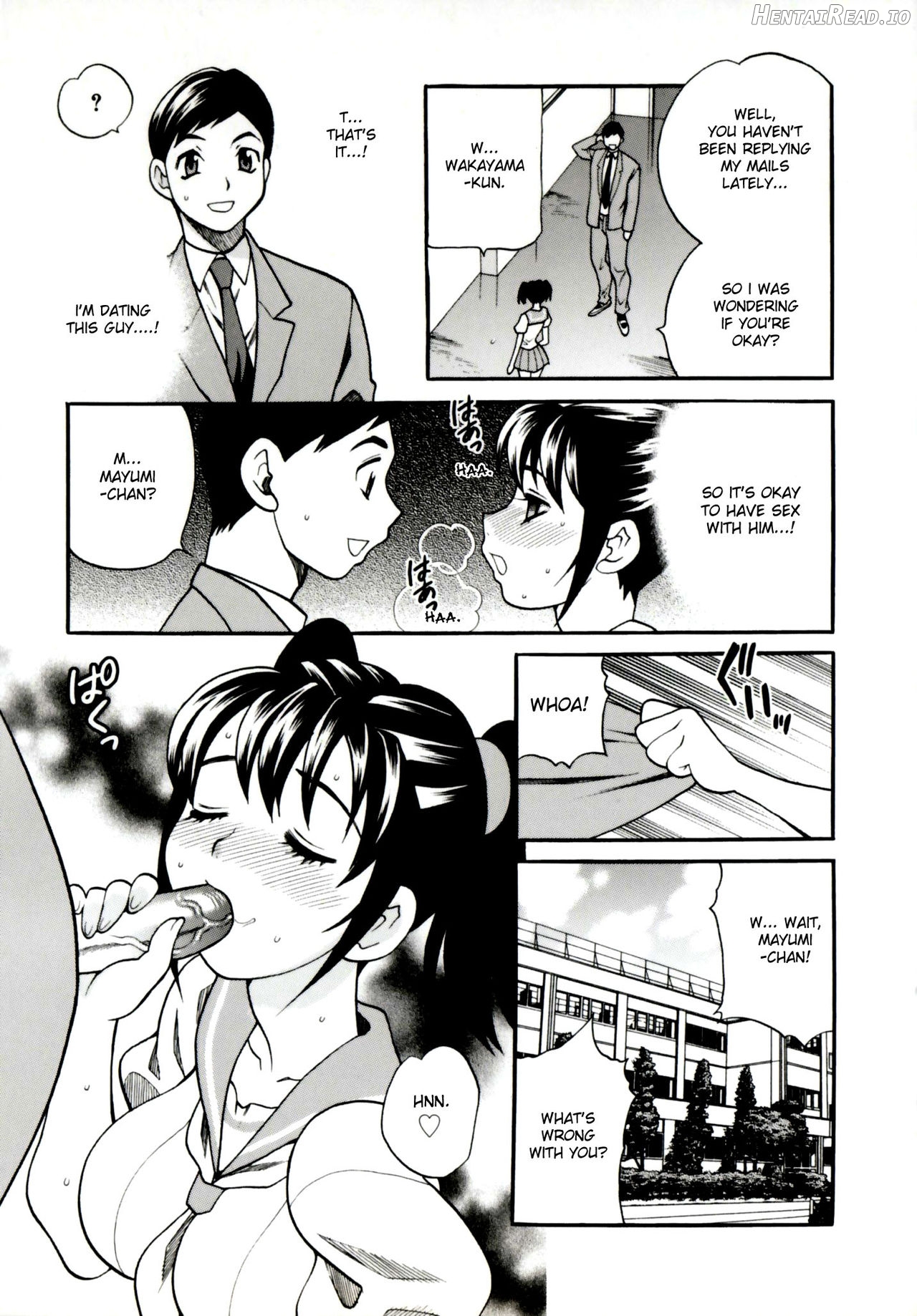 Imouto no Ana Ch. 1-2 - Decensored Chapter 1 - page 32