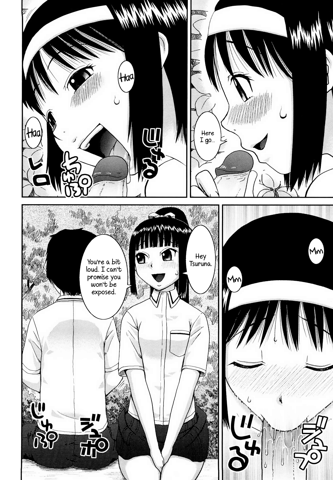 Bunkakei Roshutsu Aikoukai Ch. 1-4 - Decensored Chapter 1 - page 30