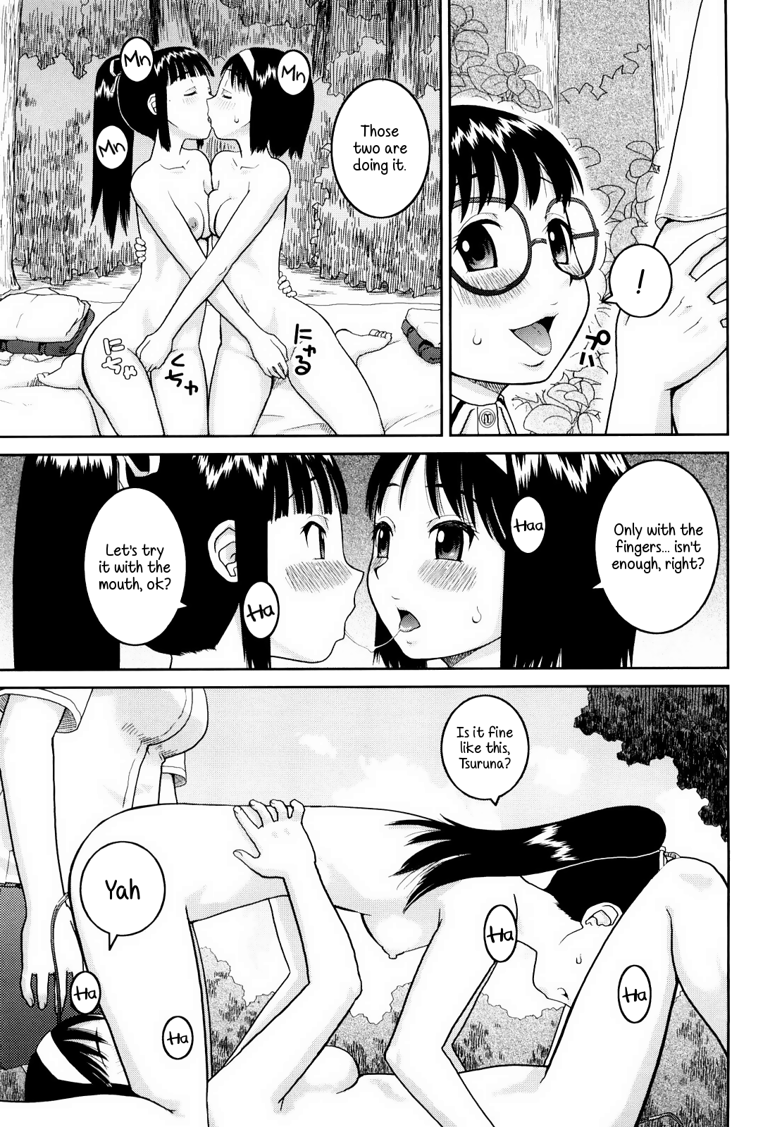 Bunkakei Roshutsu Aikoukai Ch. 1-4 - Decensored Chapter 1 - page 93