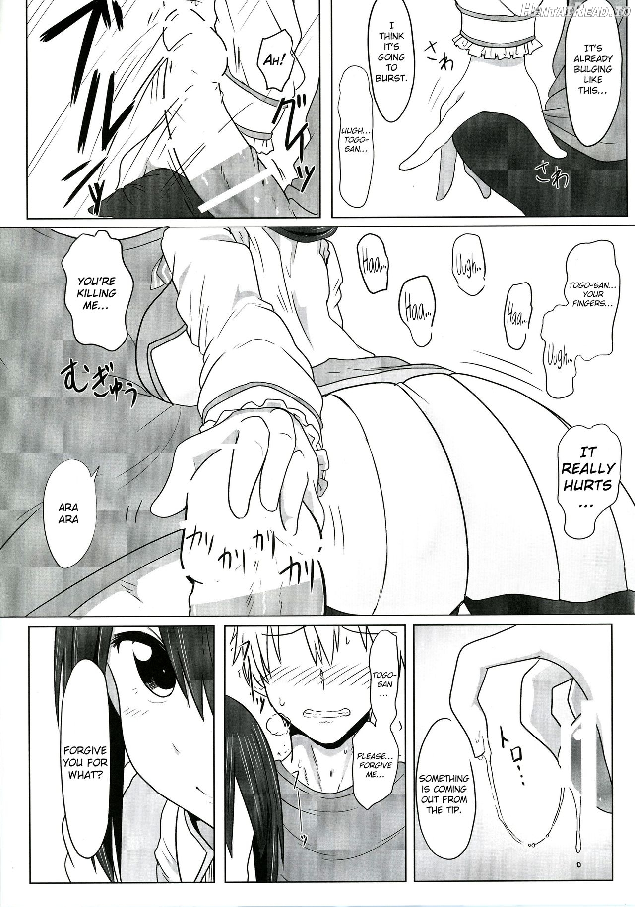 Tougoux Hentai Chapter 4 - page 5