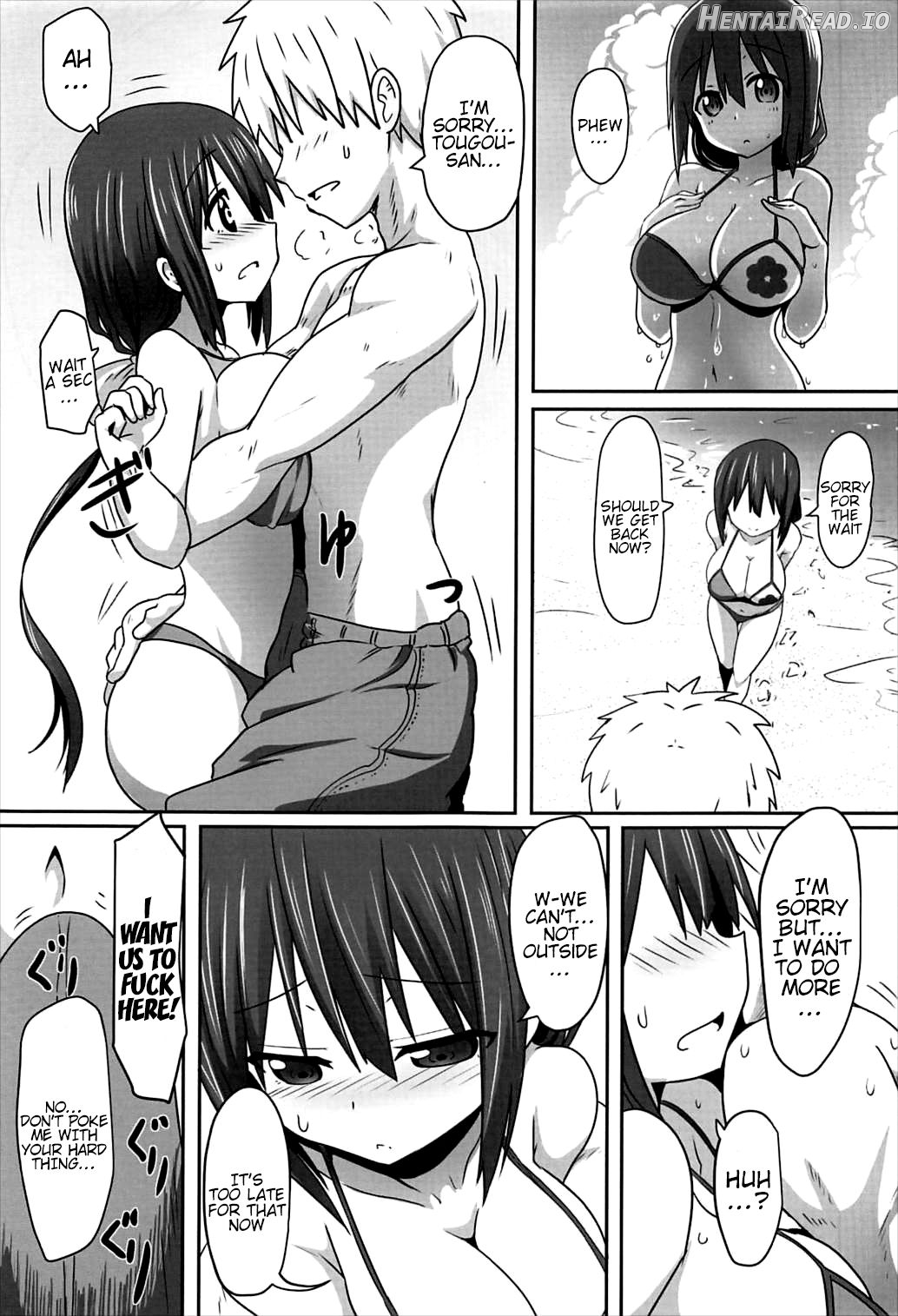 Tougoux Hentai Chapter 6 - page 10