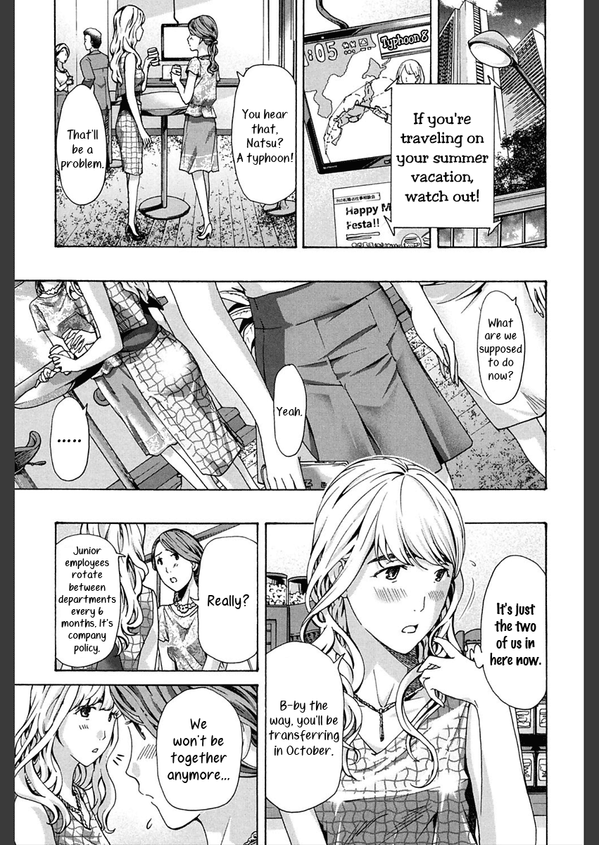 Motto, Zutto. Hentai Chapter 2 - page 3